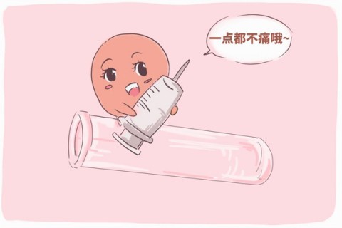 http://chengdu.dacou.net/post/197.html|成都试管助孕